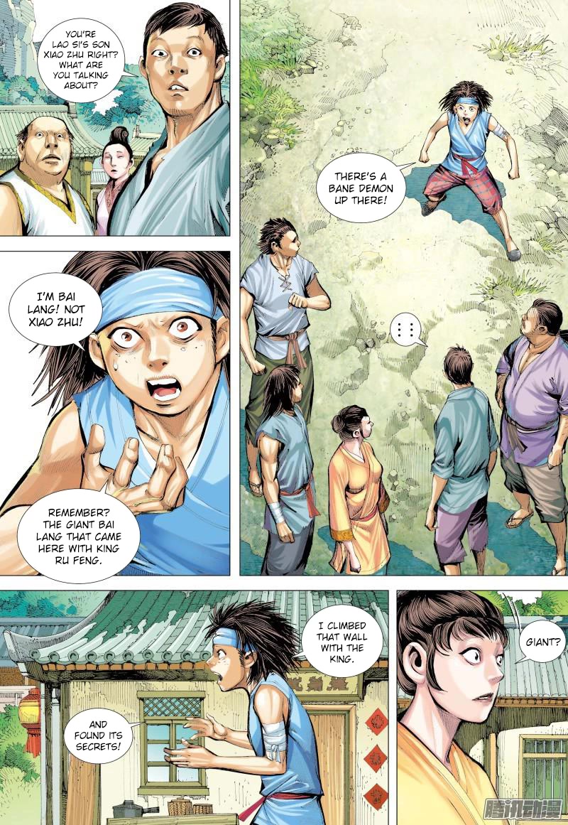 Journey to the West chapter 132 page 14