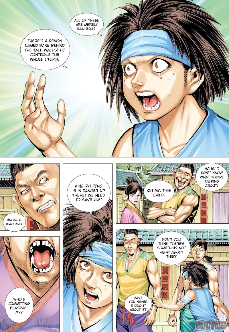 Journey to the West chapter 132 page 15