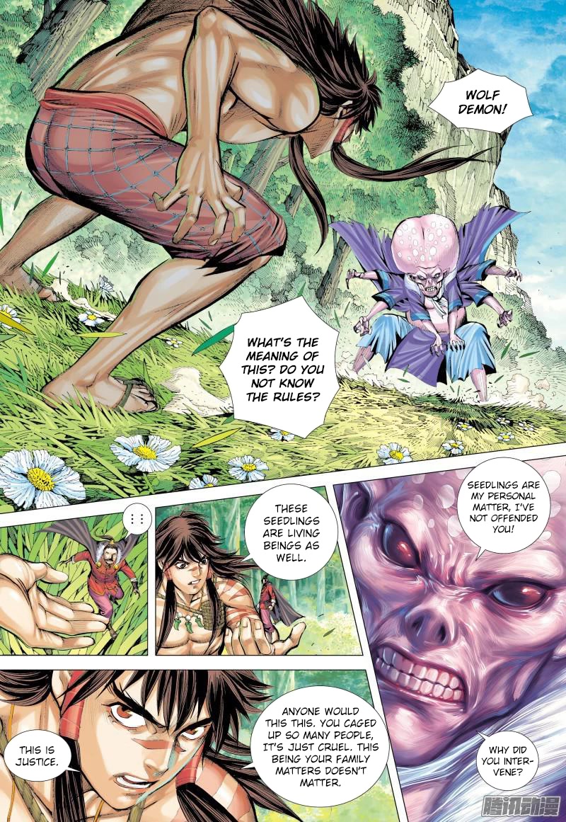 Journey to the West chapter 132 page 4