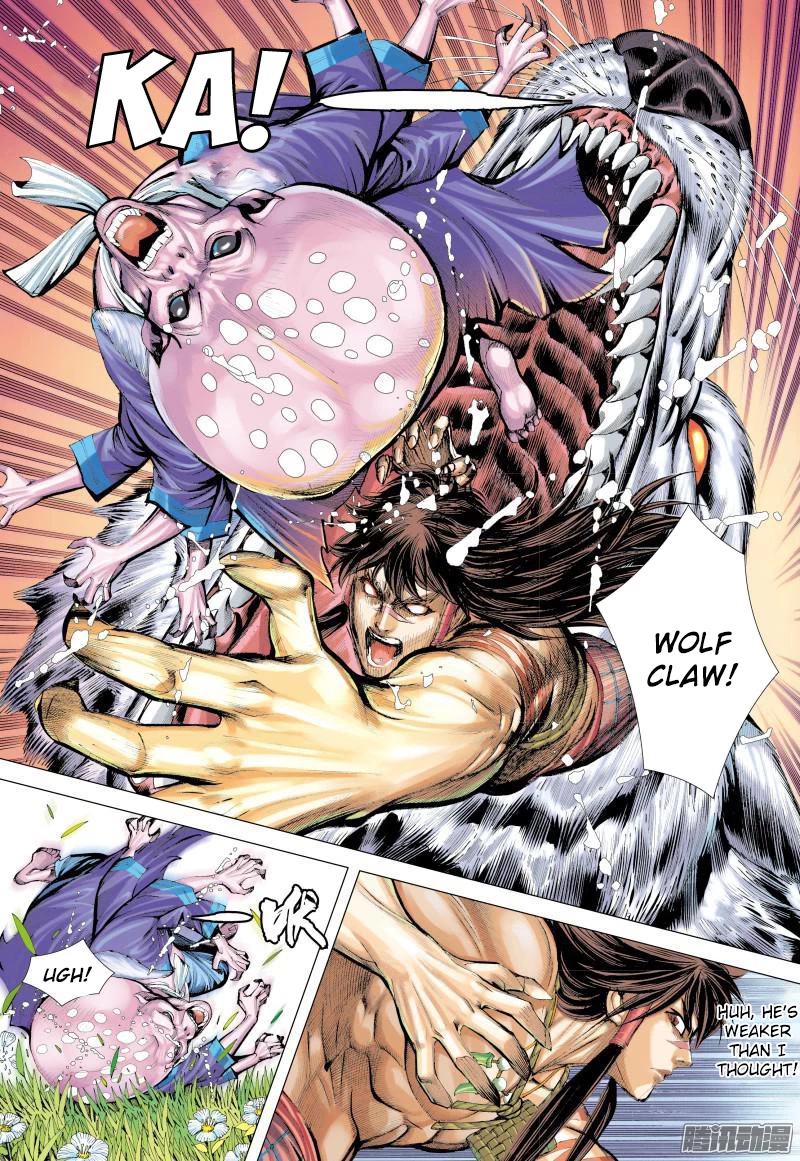 Journey to the West chapter 132 page 6