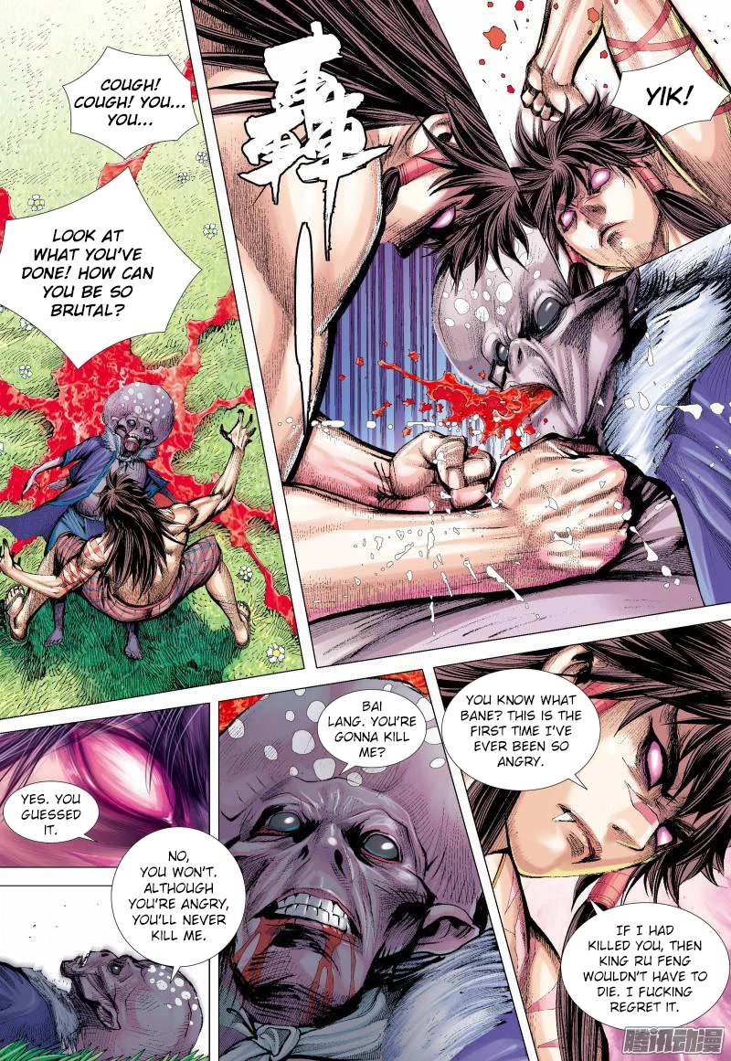 Journey to the West chapter 133 page 14