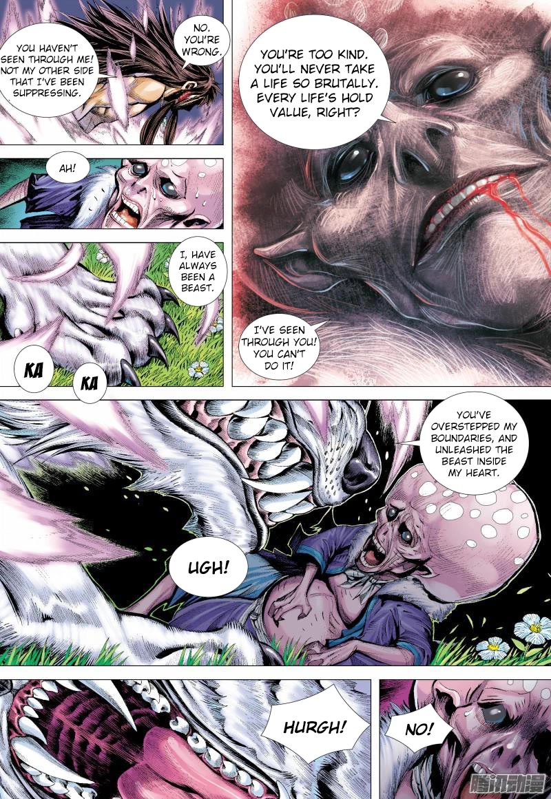 Journey to the West chapter 133 page 15