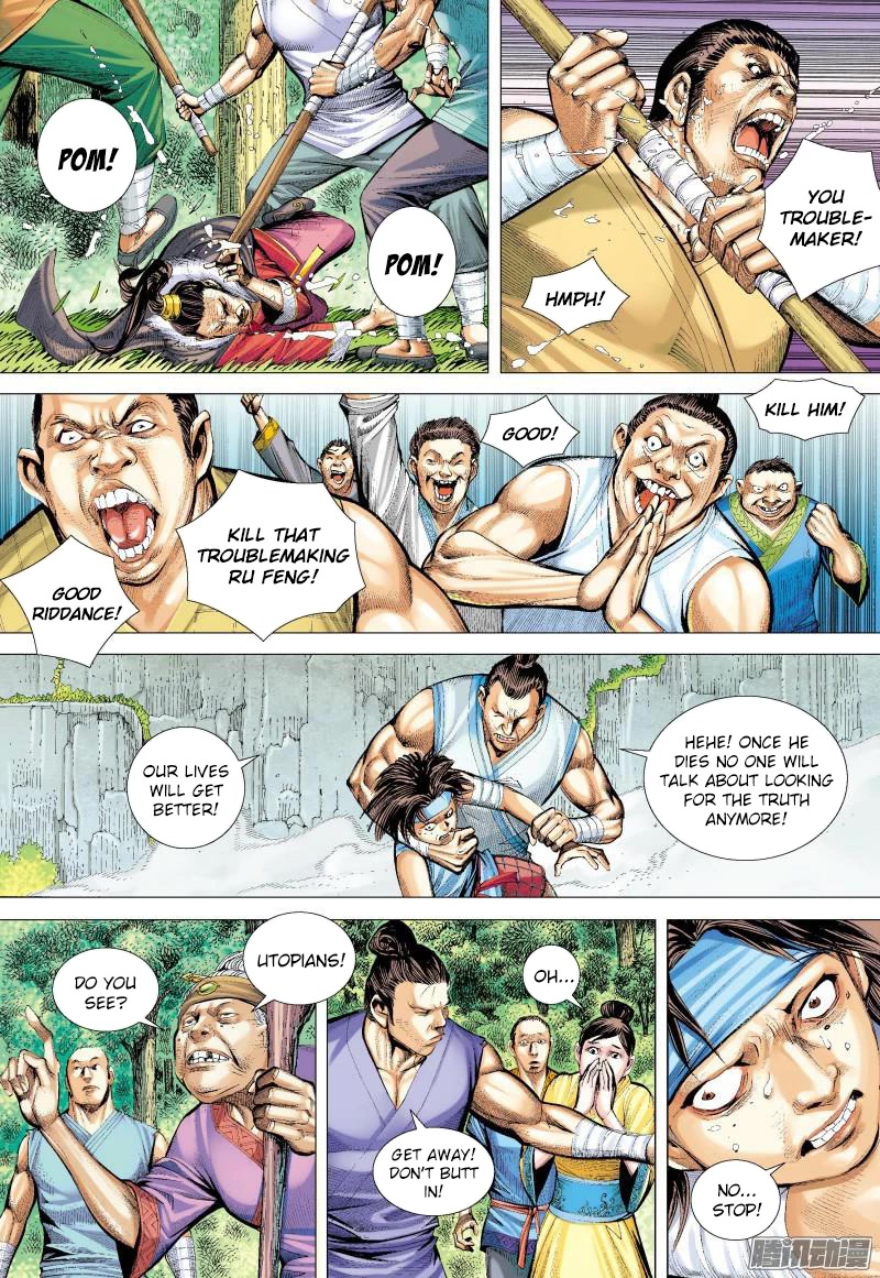 Journey to the West chapter 133 page 4