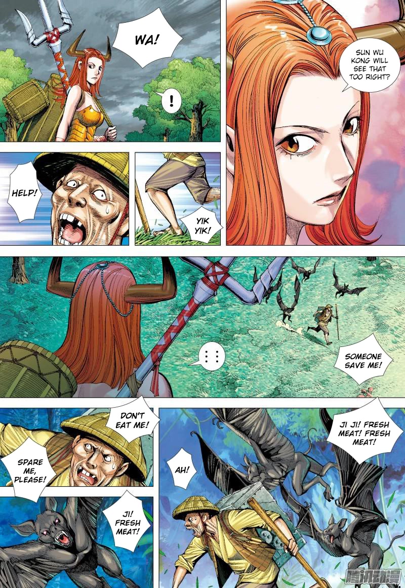 Journey to the West chapter 134 page 12