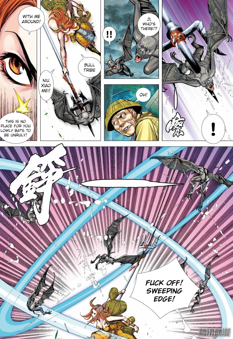 Journey to the West chapter 134 page 13