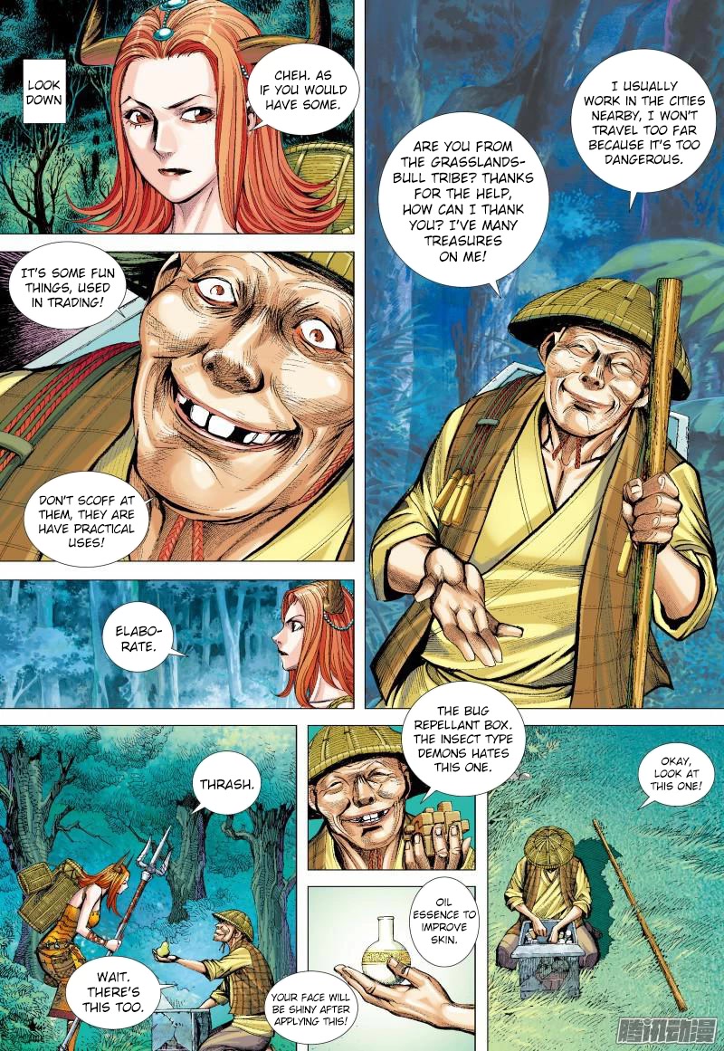 Journey to the West chapter 134 page 15