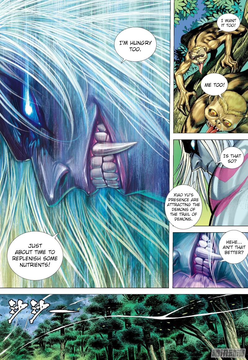 Journey to the West chapter 134 page 6