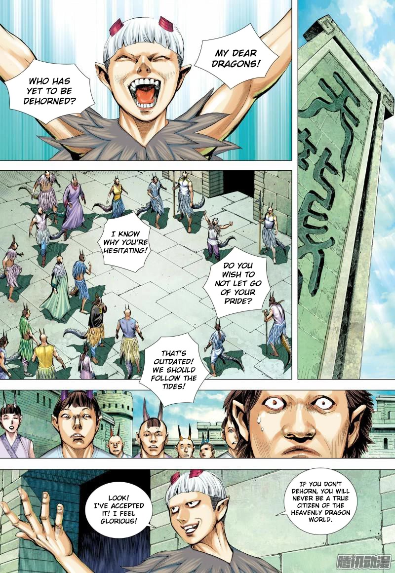 Journey to the West chapter 135 page 10