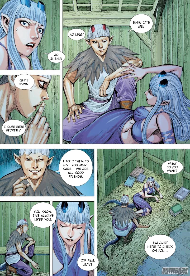 Journey to the West chapter 135 page 15