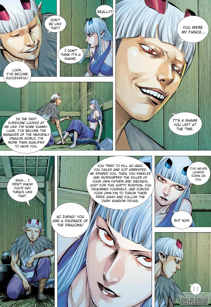 Journey to the West chapter 135 page 16