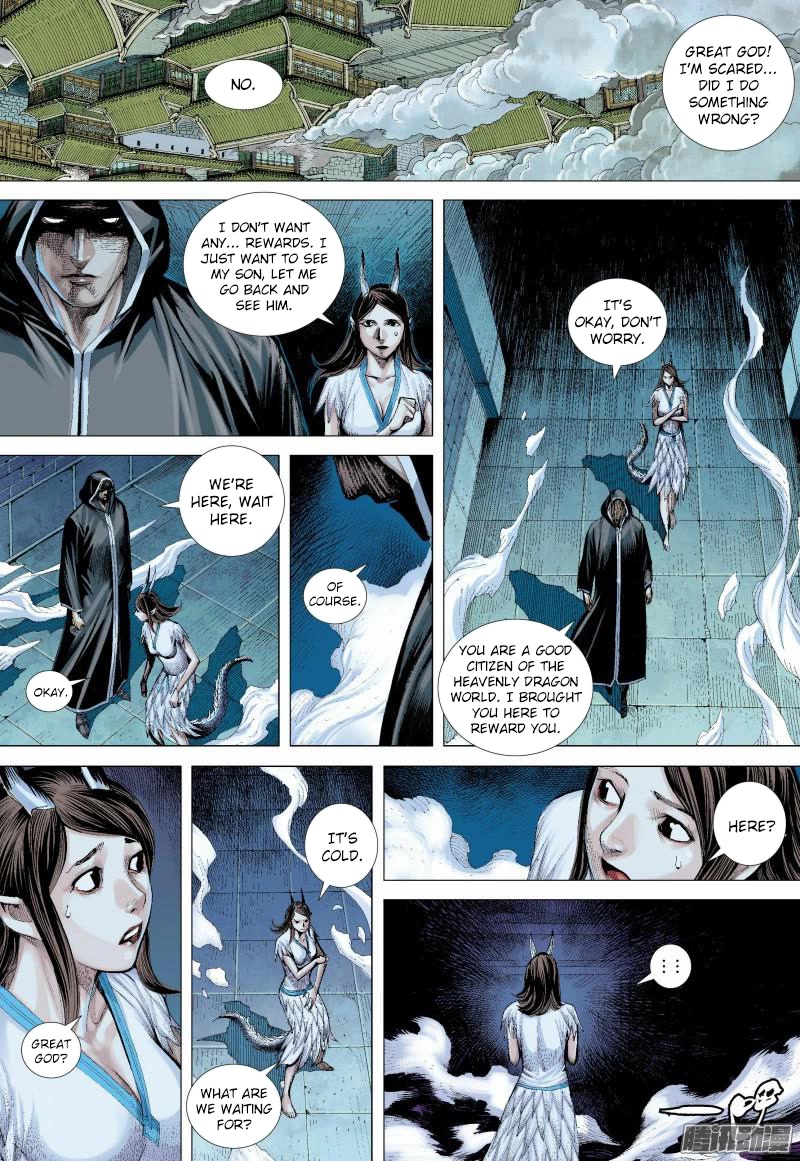 Journey to the West chapter 135 page 4