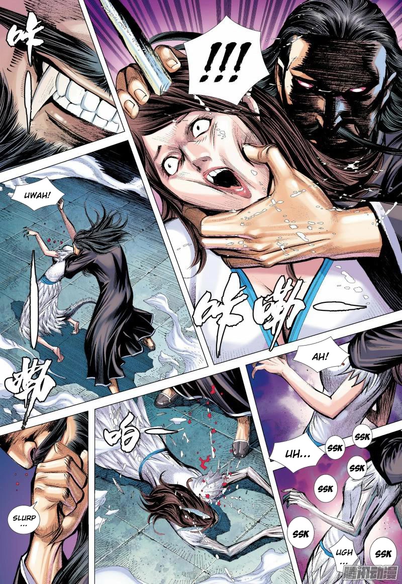 Journey to the West chapter 135 page 5