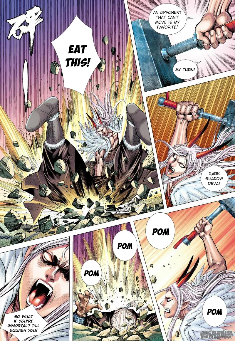 Journey to the West chapter 136.5 page 10