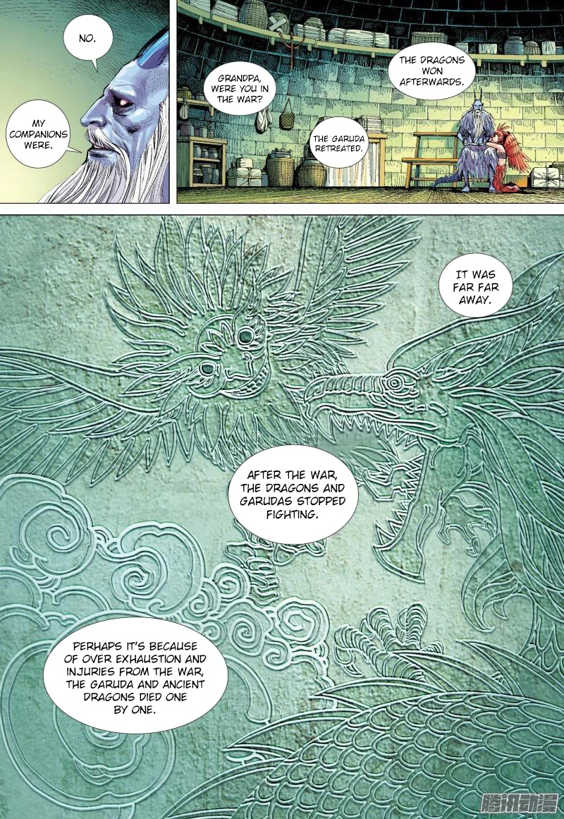 Journey to the West chapter 136.5 page 14