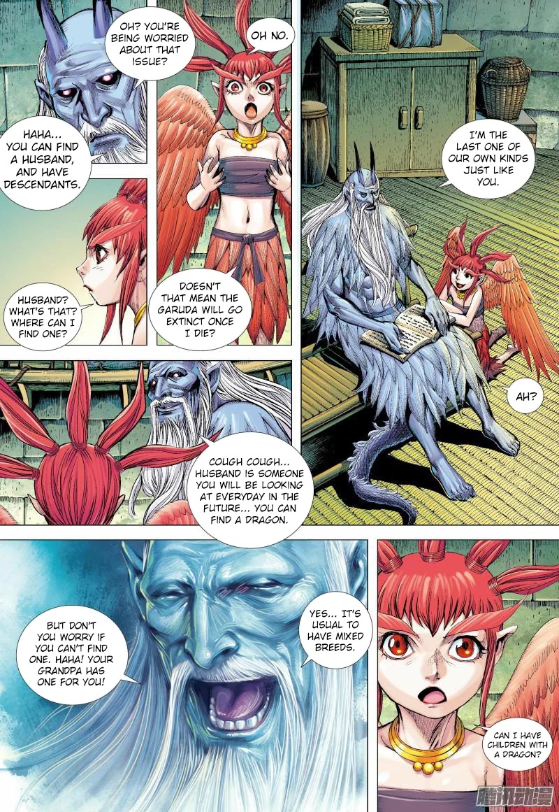 Journey to the West chapter 136.5 page 15