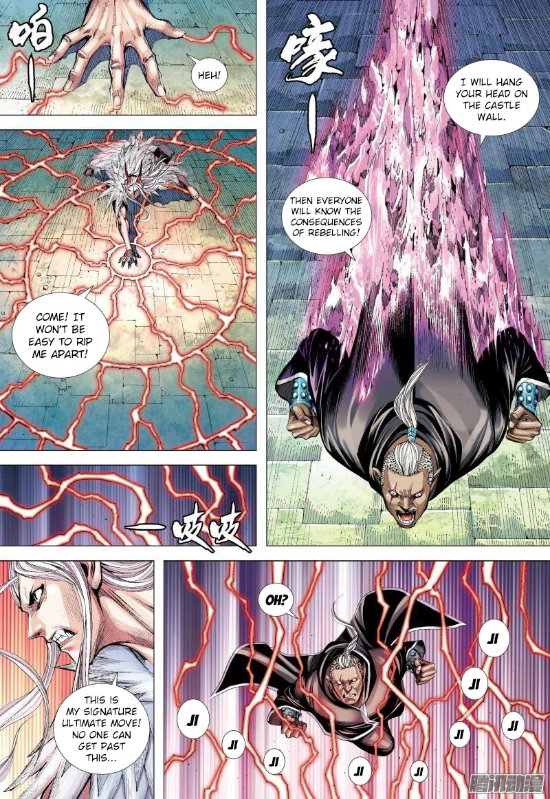 Journey to the West chapter 136.5 page 7