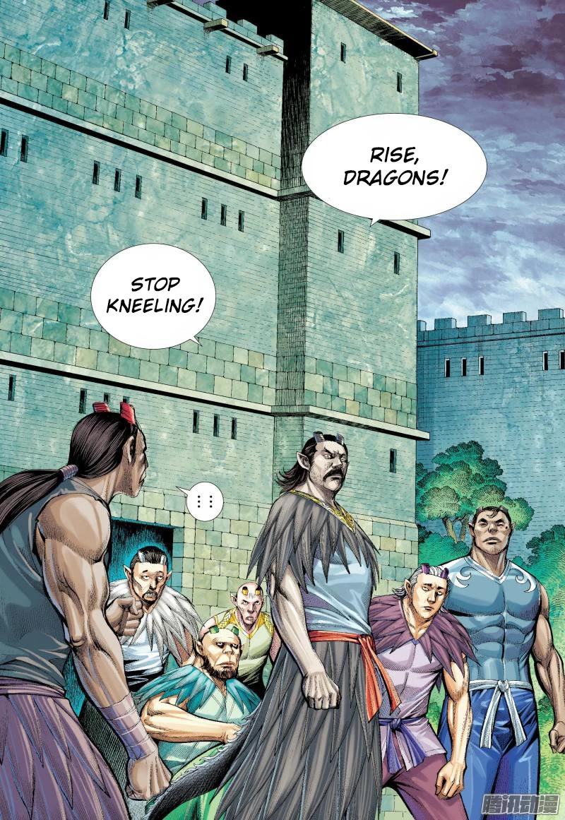 Journey to the West chapter 136 page 17