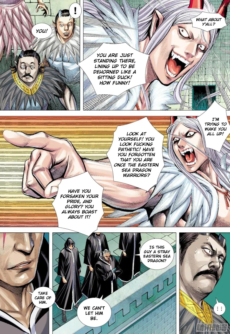 Journey to the West chapter 136 page 7