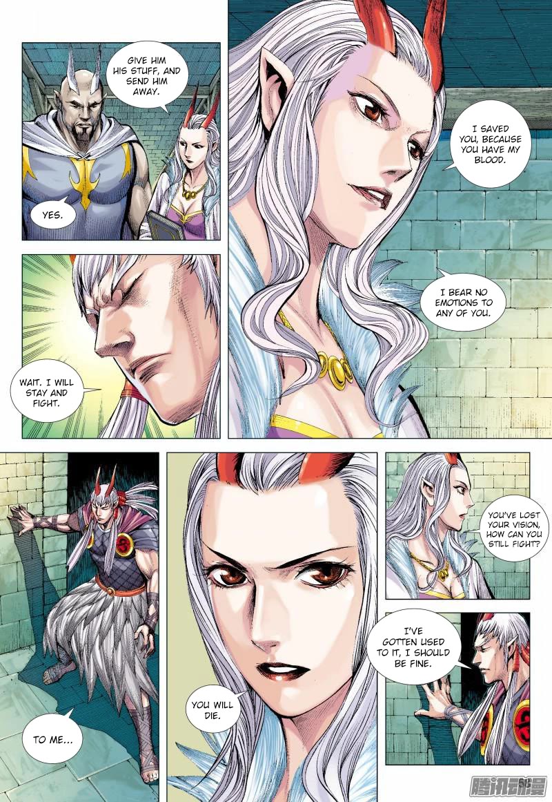 Journey to the West chapter 138.5 page 10