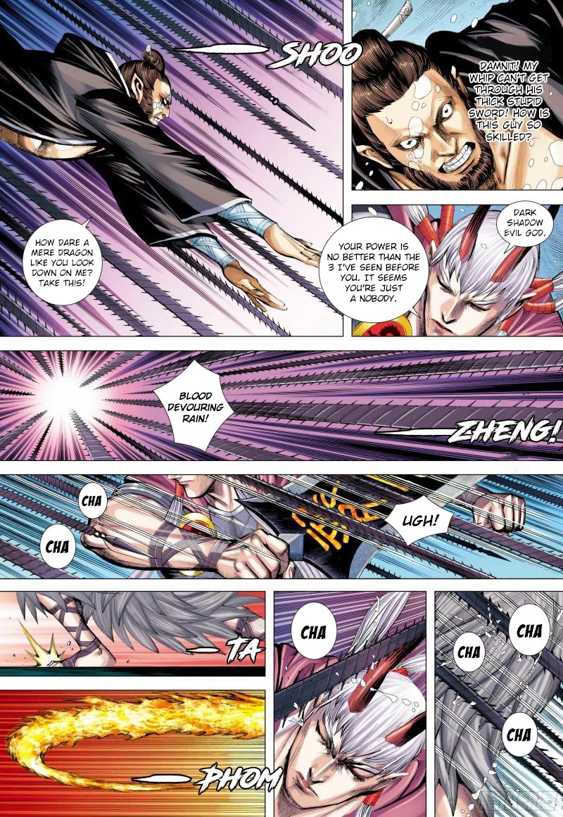 Journey to the West chapter 140 page 11