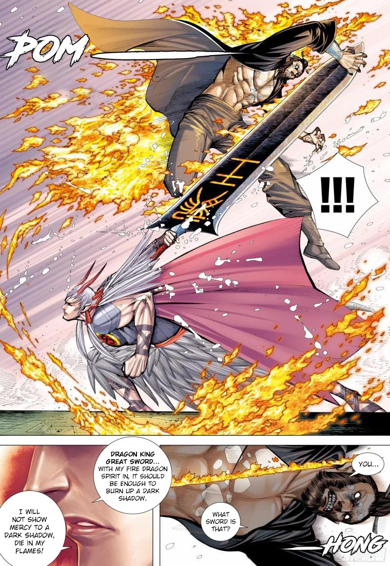 Journey to the West chapter 140 page 12