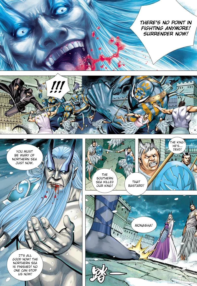 Journey to the West chapter 140 page 7