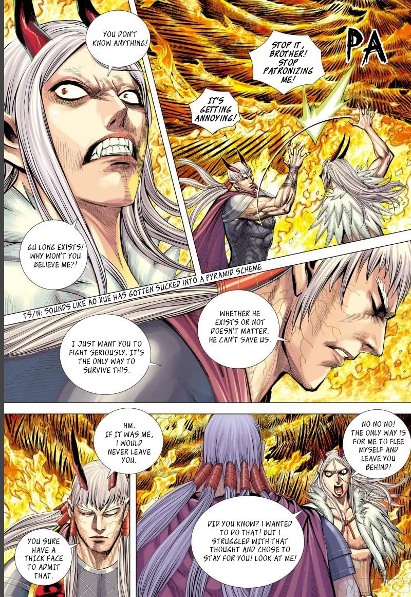 Journey to the West chapter 142 page 17