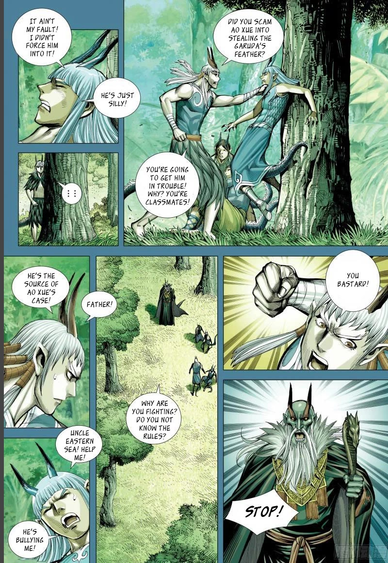 Journey to the West chapter 142 page 7