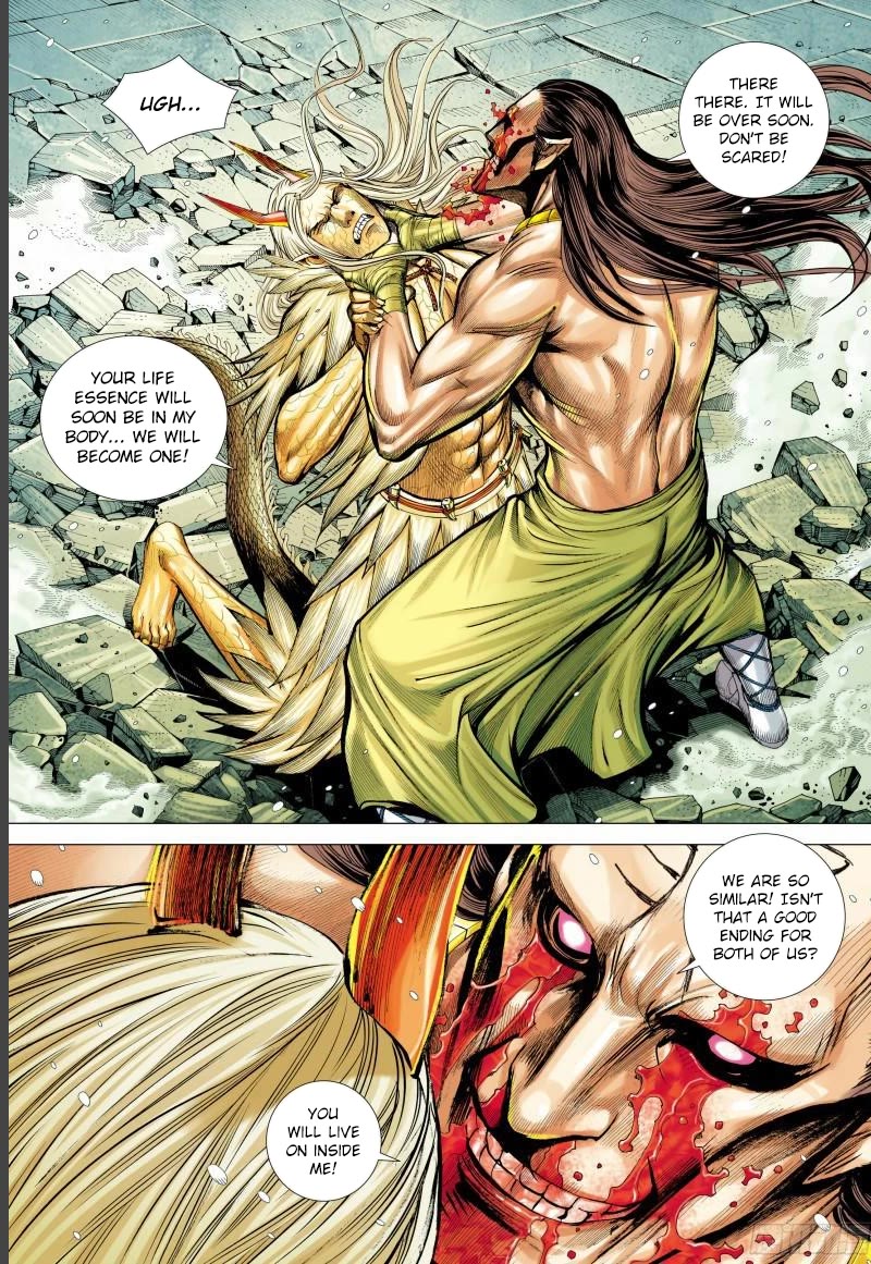 Journey to the West chapter 143 page 15