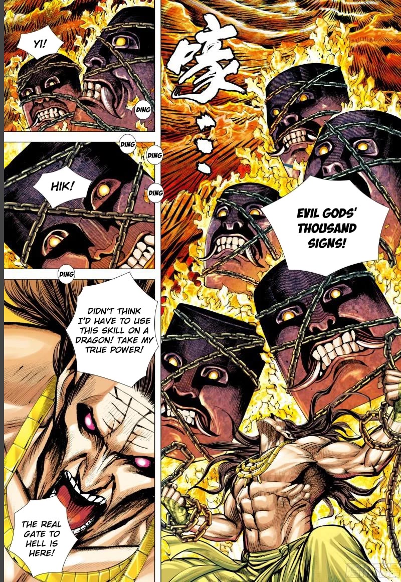 Journey to the West chapter 143 page 6