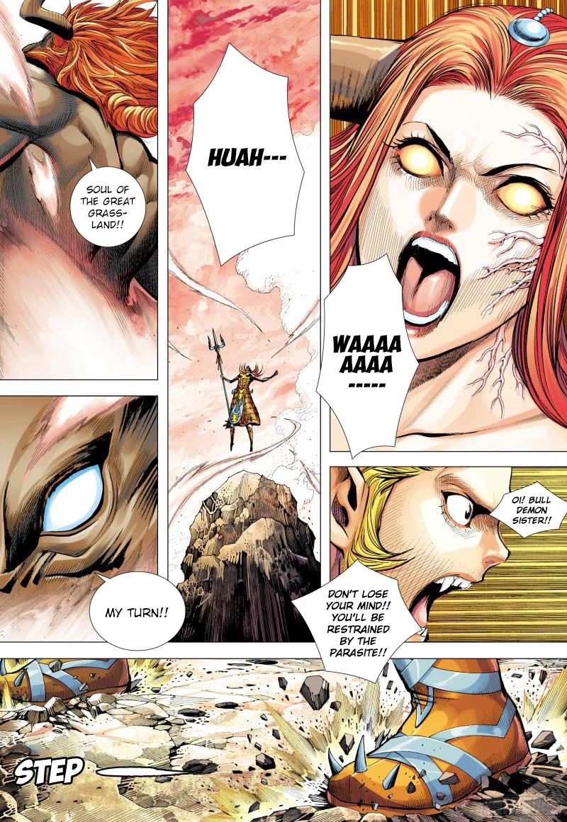 Journey to the West chapter 145.5 page 10