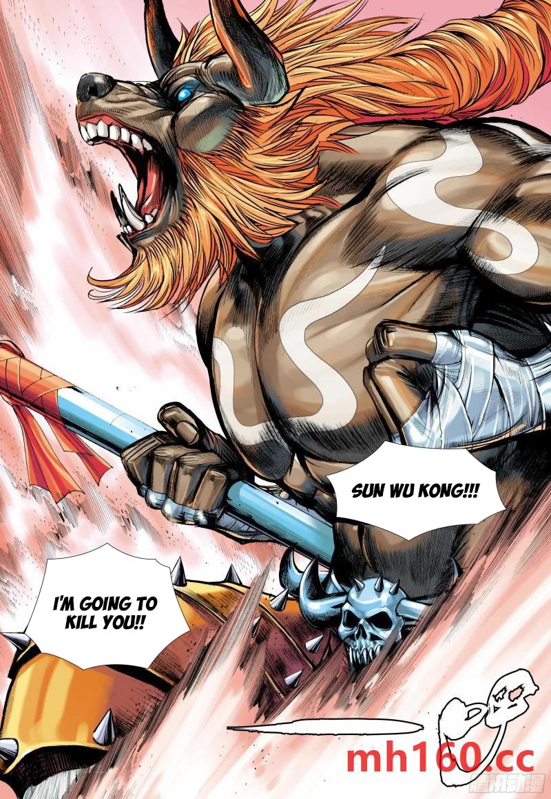 Journey to the West chapter 145.5 page 11