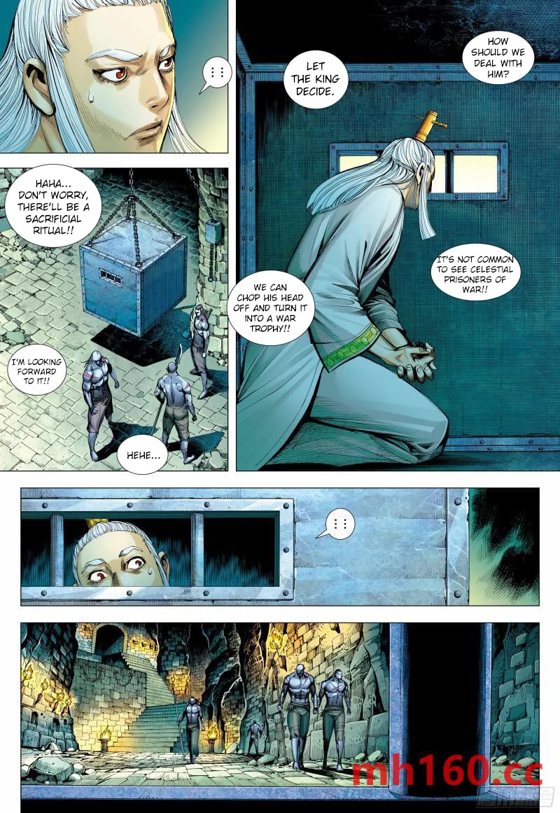 Journey to the West chapter 145.5 page 13