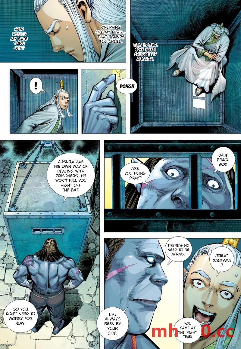 Journey to the West chapter 145.5 page 14