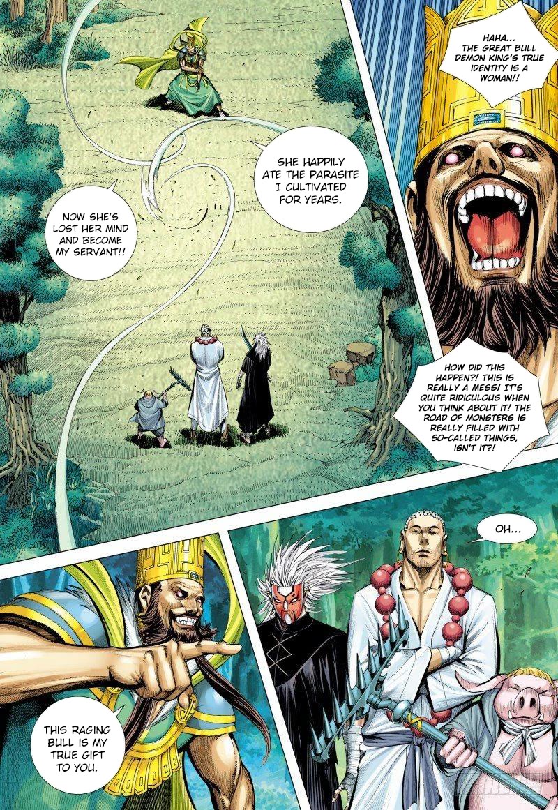 Journey to the West chapter 146 page 13