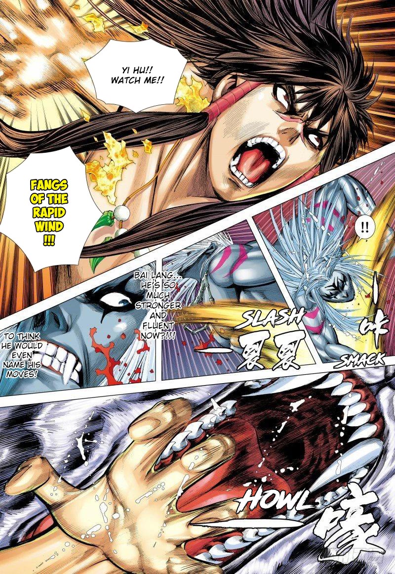 Journey to the West chapter 147 page 4