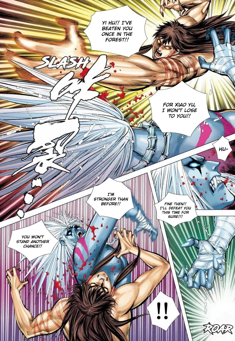 Journey to the West chapter 147 page 5