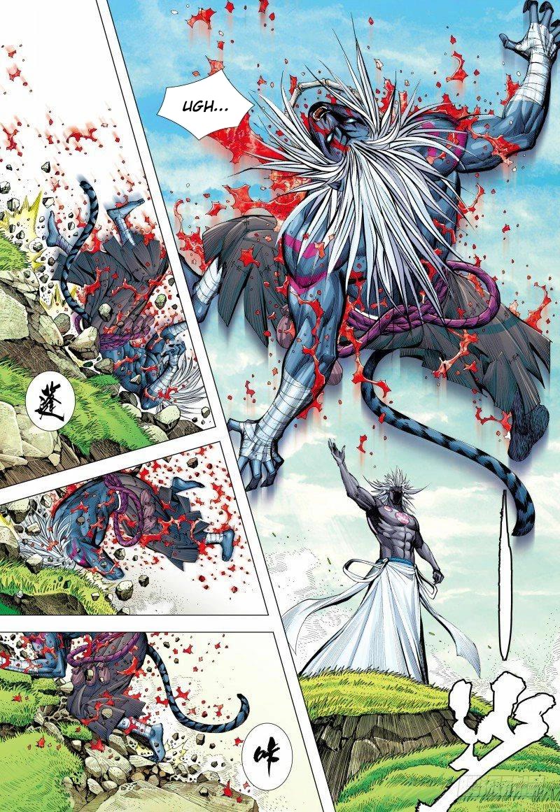 Journey to the West chapter 148.5 page 12