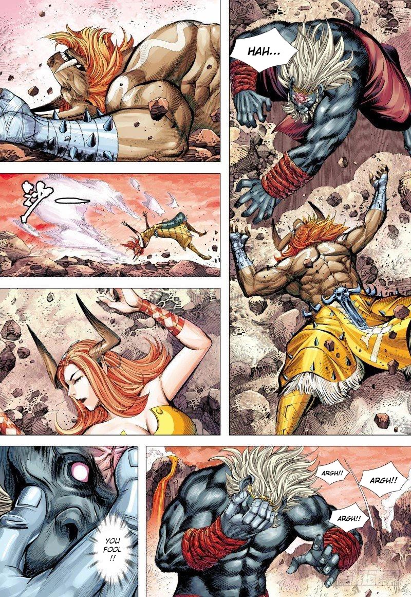 Journey to the West chapter 148.5 page 5