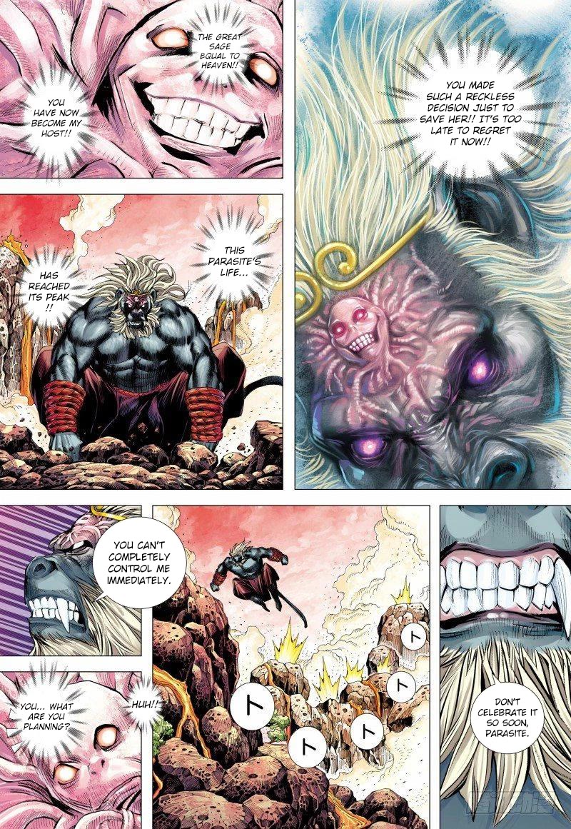 Journey to the West chapter 148.5 page 6