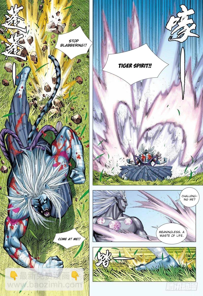 Journey to the West chapter 148 page 7