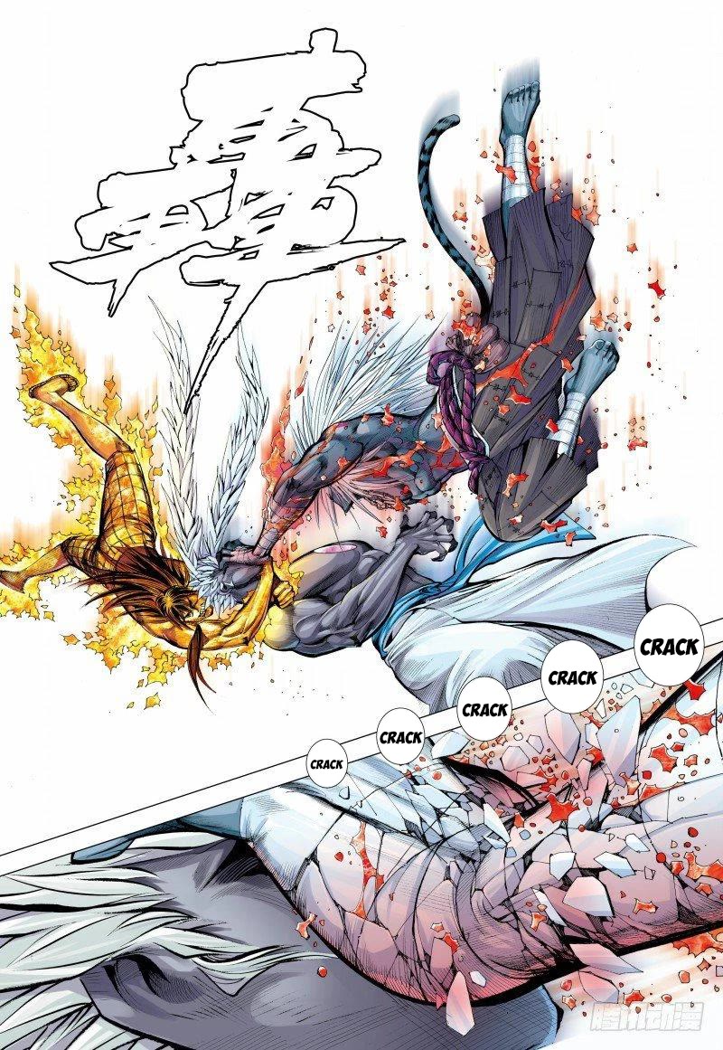 Journey to the West chapter 149.5 page 11