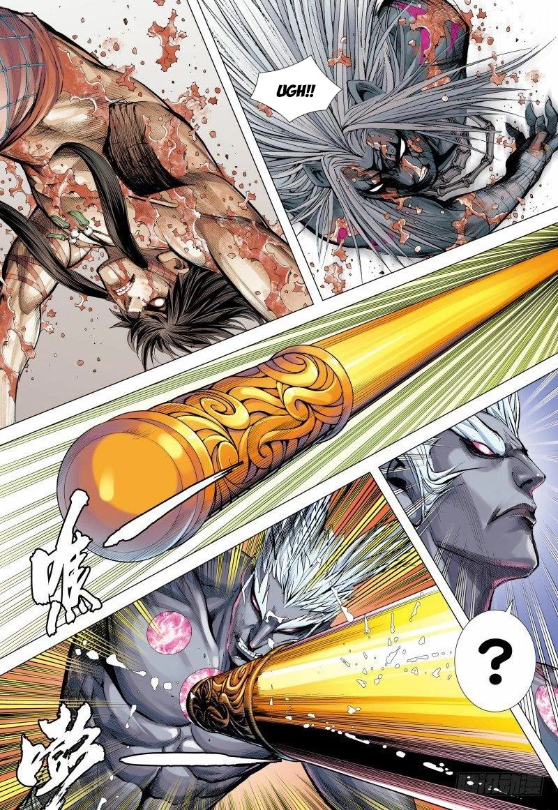 Journey to the West chapter 149.5 page 15