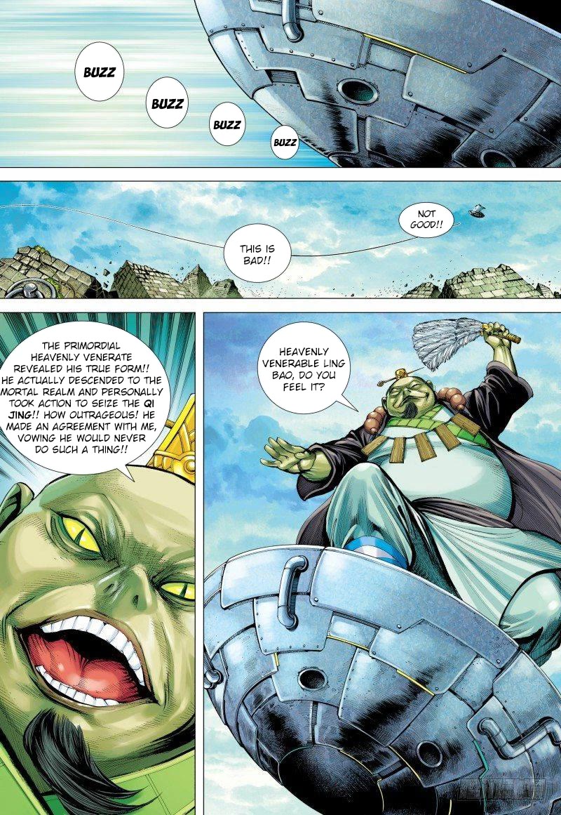 Journey to the West chapter 149.5 page 2