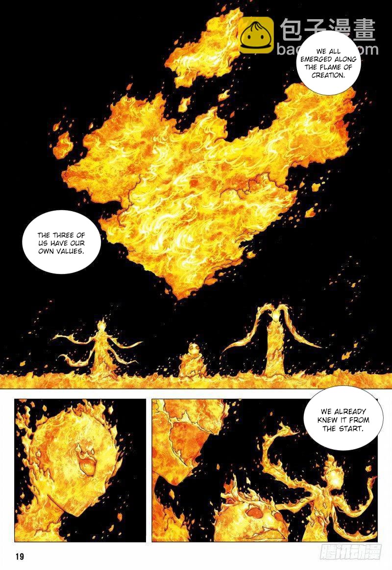 Journey to the West chapter 149.5 page 4