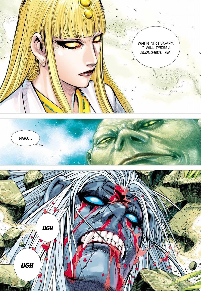 Journey to the West chapter 149.5 page 6