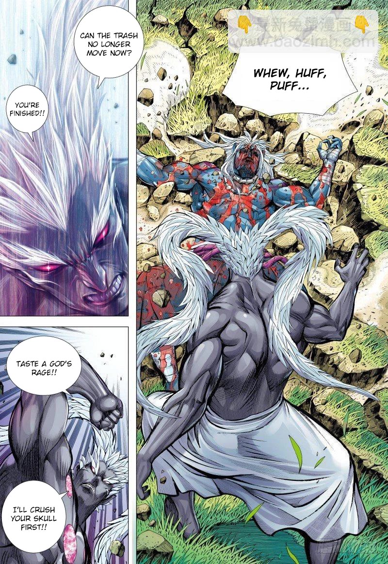 Journey to the West chapter 149.5 page 7