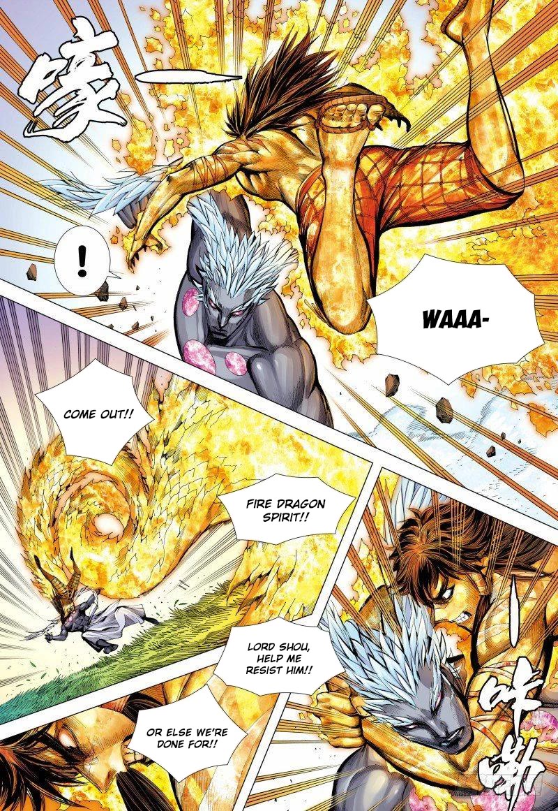 Journey to the West chapter 149.5 page 8