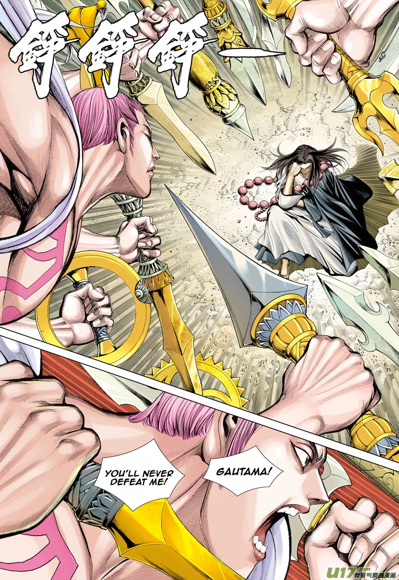 Journey to the West chapter 15 page 11