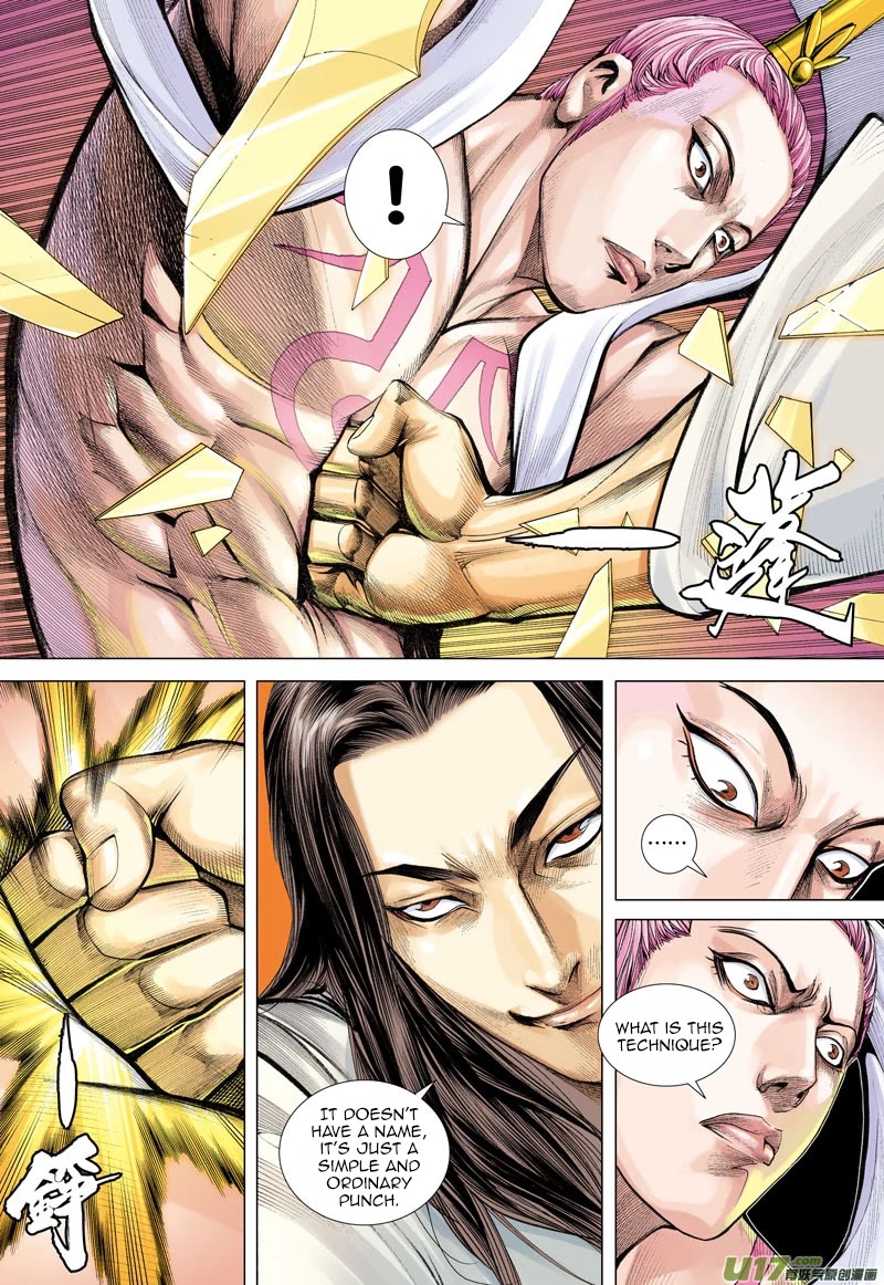 Journey to the West chapter 15 page 15